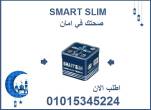 الاسكندرية-أخرى