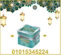 القاهرة-أخرى