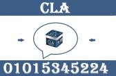 كبسولات سي ال اي (CLA) للتخسيس وحرق الدهون01015345224 - القاهرة-أخرى