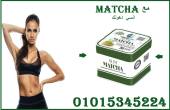 المنيا-أخرى