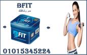 القاهرة-أخرى