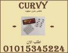القاهرة-أخرى