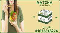 المنيا-أخرى