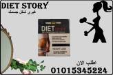 الاسكندرية-أخرى