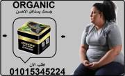 الاسكندرية-أخرى