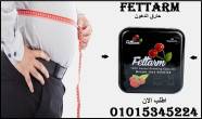 الاسكندرية-أخرى