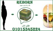 القاهرة-أخرى