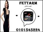 القاهرة-أخرى