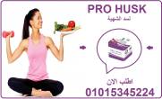 القاهرة-أخرى