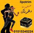 القاهرة-أخرى