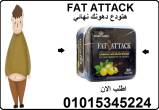 المنيا-أخرى