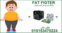 القاهرة-أخرى