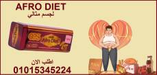 المنيا-أخرى