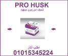 المنيا-أخرى