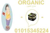 القاهرة-أخرى