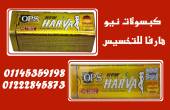 الجيزة-أخرى