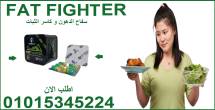 القاهرة-أخرى