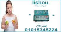 القاهرة-أخرى