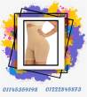 شورت Just One Shaper – نحافة فورية لبطن وأرداف مثالية! - أسوان-أخرى