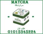 الجيزة-أخرى