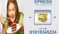 المنيا-أخرى