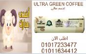 الاسكندرية-أخرى