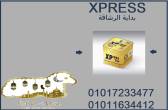 الجيزة-أخرى
