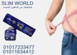 دمياط-أخرى