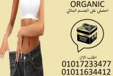 المنيا-أخرى