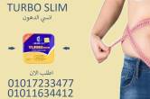 دمياط-أخرى