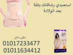 المنيا-أخرى