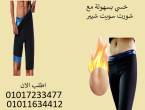 الجيزة-أخرى