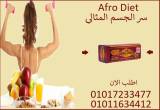 المنيا-أخرى