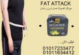 المنيا-أخرى