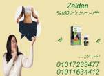 الاسكندرية-أخرى