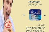 كبسولات ريشيب المعدن لحرق الدهون بشكل طبيعي - الجيزة-أخرى