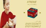 كبسولات أكستريم سليم – جسم مثالي بدون مجهود كبير01017233477 - الاسكندرية-أخرى