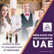 Dammam-Other