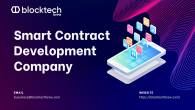 Smart Contract Development Company - Blocktechbrew | Buildin