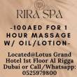 Rira Spa offer full body massage 100aed - Dubai-Other