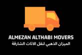 Al Mezan Al Thabi Furniture Transport