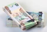 100% GUARANTEE LOAN APPLY NOW - Dubai-Other