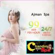Ajman-Other