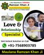 Sharjah-Other