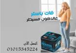 عجمان-أخرى