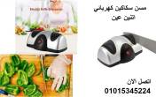 عجمان-أخرى