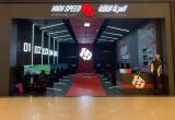 Best E Gaming Cafe HIGHSPEED E SPORT GAMING CAFE - Sharjah-Other
