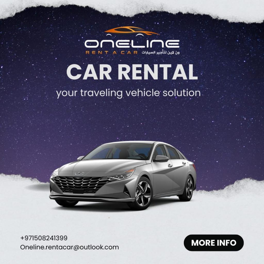 ون لاين لتأجير السيارات | ONELINE RENT A CAR ???? – الصورة 2