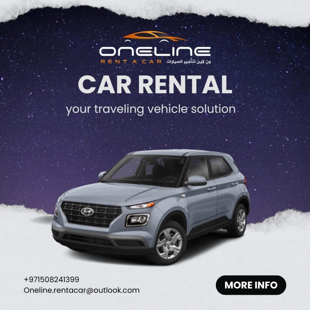 ون لاين لتأجير السيارات | ONELINE RENT A CAR ???? – الصورة 3