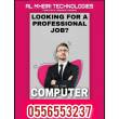 Dubai-Teaching languages